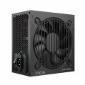 INCA Netzteil IPS-1250XN - PC-/Server Netzteil - ATX