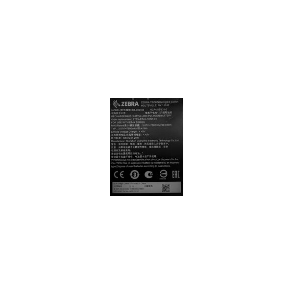 Zebra BTRY-ET4X-10IN1-01 - Akku - Zebra - ET40 - ET45 - Schwarz - Lithium-Ion (Li-Ion) - 7600 mAh