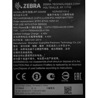 Zebra Ersatzakku