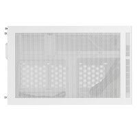 SilverStone SST-SG17W Cube PC Weiß micro ATX Mini-DTX Mini-ITX - Cube-Gehäuse - ATX
