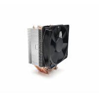 Dynatron U9 Multi Socket CPU-Kuehler mit Lüfter -...