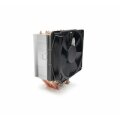 Dynatron U9 Multi Socket CPU-Kuehler mit Lüfter - 14,26 dB - AMD Sockel AM4 (Ryzen)