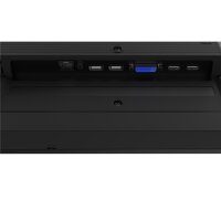 Iiyama LH7565UHSB-B1, Kiosk-Design, 189,2 cm...