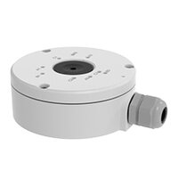 Reolink Anschlussbox B10 Weiss 1 Stück