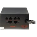 Inter-Tech HiPower SP-750CM - 750 W - 60 A - 20+4 pin ATX - Semi-Modular - PC - ATX