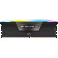 Corsair CL40 KIT Vengeance black - 16 GB - DDR5