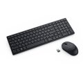 Dell Silent Keyboard and Mouse km555 Tastatur-und-Maus-Set - Tastatur - 4.020 dpi