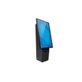 Elo Touch Solutions Self-SERV-wall-mount-kit