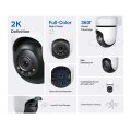 TP-LINK Tapo C510W V1 - Netzwerk-Überwachungskamera - schwenken / neigen