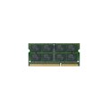 Mushkin 4GB DDR3-1600 - 4 GB - 1 x 4 GB - DDR3 - 1600 MHz
