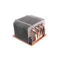 Dynatron Q2 - Kühlkörper/Radiator - Aluminium - Kupfer