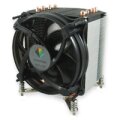 Dynatron Sockel 2011 - R17