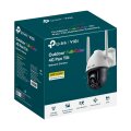 TP-LINK VIGI C540-4G V1 - Netzwerk-Überwachungskamera - schwenken / neigen
