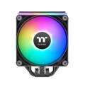 Thermaltake Kühler Astria 200 ARGB Sync AMD/Intel retail - CPU-Kühler - 26,8 dB