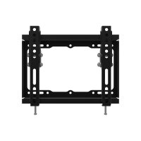 Equip 650408 23"-43" Neigbare Wandmontagehalterung für Bildschirme mit 23 bis 43 - 58,4 cm (23") - 106,7 cm (42") - 75 x 75 mm - 200 x 200 mm - -12 - 0° - Schwarz