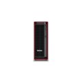 Lenovo ThinkStation P5 TW Xeon w3-2525 - Workstation - 3,5 GHz