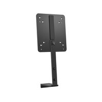HP B560 Pc Mounting Bracket - Zubehör TFT/LCD-TV