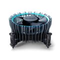 Intel Laminar RM1 - Luftkühlung - 600 RPM - 3150 RPM - Schwarz - Blau