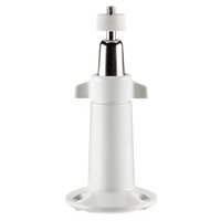 ARLO NETGEAR VMA1000 - Montage - Universal - Weiß - Arlo cameras - 0 - 90°
