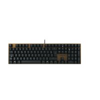 Cherry KC 200 MX - Volle Größe (100%) - Kabelgebunden - USB - Mechanischer Switch - AZERTY - Schwarz - Bronze