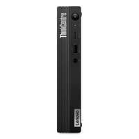 Lenovo M75q - Komplettsystem - 3,6 GHz - RAM: 8 GB DDR4 -...