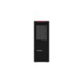 Lenovo ThinkStation P620 - Workstation - 4,1 GHz - RAM: 64 GB DDR4 - HDD: 1.000 GB m.2 NVMe