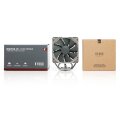 NOCTUA - NOC-NH-U12S-REDUX - CPU COOLER ALCU AMD4/5,