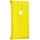 CC-3065 Wireless Charging Cover Lumia 925 yellow
